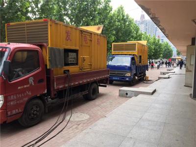 发电车租赁-关于柴油发电机电压问题