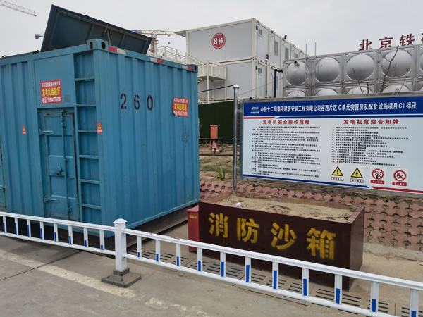 如何根据标准判断电线电缆的质量？