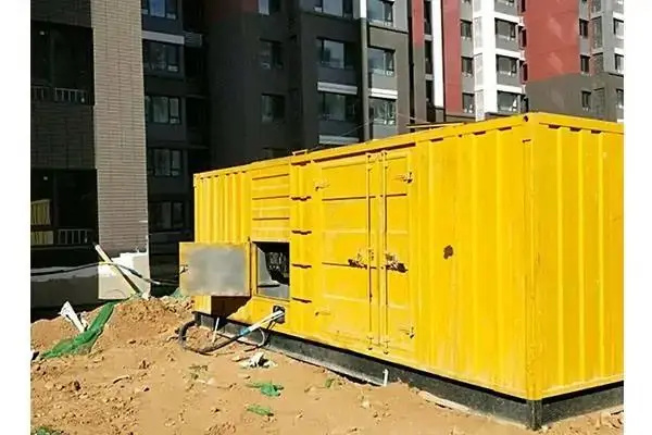 电网功率因数降低对用电设备有哪些影响？