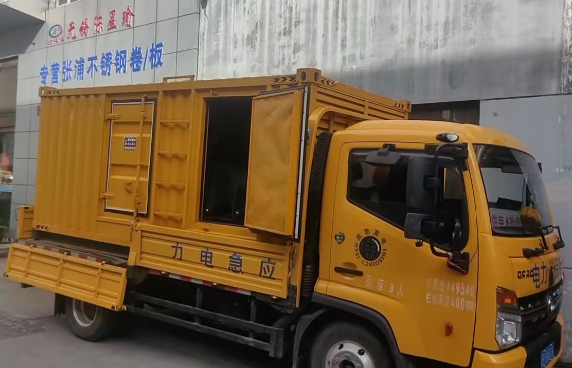 安装和使用柴油发电机组需要注意哪些事项？